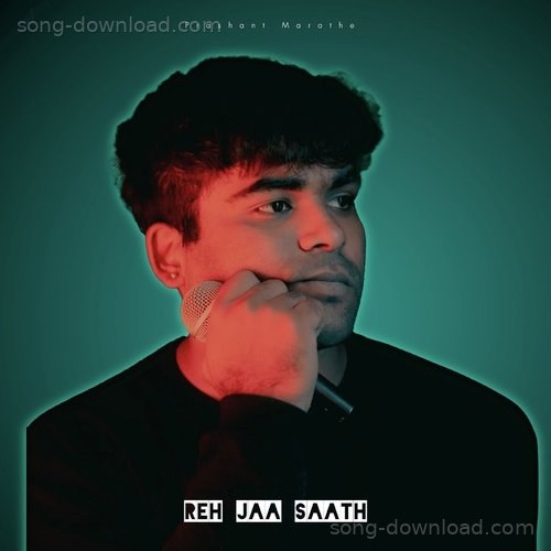 Where Was I Wrong Prashant Marathe MP3 Download